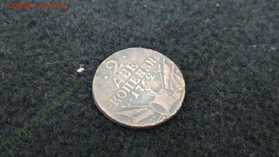 Просьба подсказать по подлинности нескольких монет - 130757369 (1)