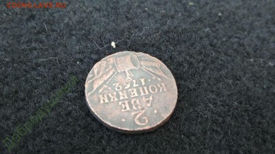 Просьба подсказать по подлинности нескольких монет - 130757369 (2)
