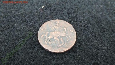 Просьба подсказать по подлинности нескольких монет - 130757369 (4)