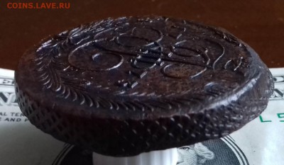 5 Копеек 1773 ЕМ Зеркальный брак. - 20190716_153000