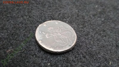 Просьба подсказать по подлинности нескольких монет - 130756279 (3)