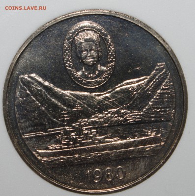 Остров Святой Елены 25 пенсов, 1980 MS66 19.07.2019 - _MG_3743.JPG