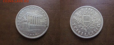  годовые. - IMG_0716.JPG