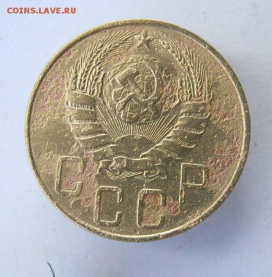 5 копеек 1937 г. до 20.07 в 22-00. - IMG_4344.JPG