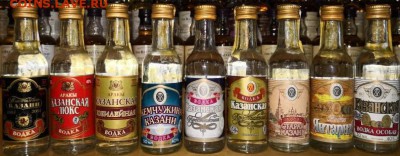 Куплю алкоголь в миниатюре - казань