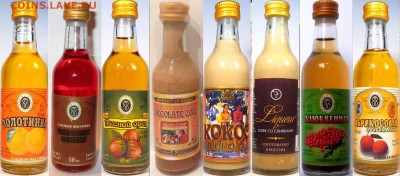 Куплю алкоголь в миниатюре - казань1