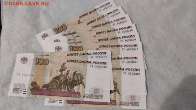 Новая серия экспериментальных соток - IMG_20190716_212518