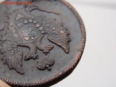 2 копейки 1811 год (ЕМ НМ) Гурт шнур до 19.07.2019 - 5772++++.JPG