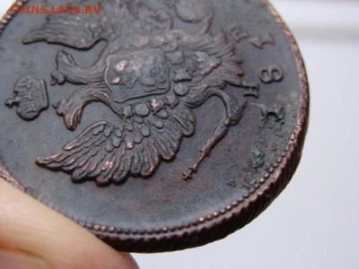 2 копейки 1811 год (ЕМ НМ) Гурт шнур до 19.07.2019 - 5772+++.JPG