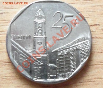 Монета Кубы до 13.07.11 в 22.00 - 101_0836