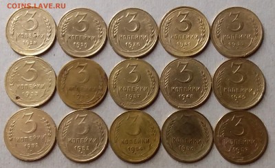 3 копейки 1928-57. До 18.07.19 в 22.00 - 20190716_211602