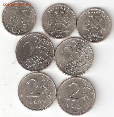 7 медно-ник монет РФ:Пушкинм,сп,Гагаринм,сп,2р 1999м,сп,СНГ - 7 м-никель 1999,2001 А
