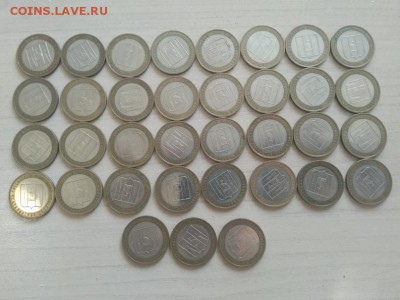 Лот Биметалла с номинала - 1-1