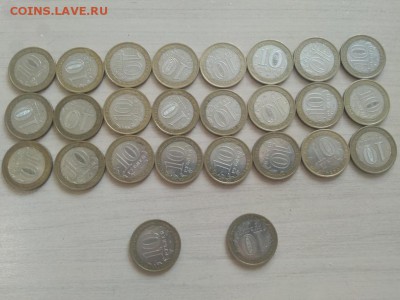 Лот Биметалла с номинала - 2-1