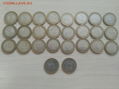 Лот Биметалла с номинала - 2-2