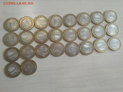 Лот Биметалла с номинала - 3-2