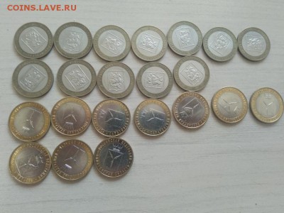 Лот Биметалла с номинала - 5-1