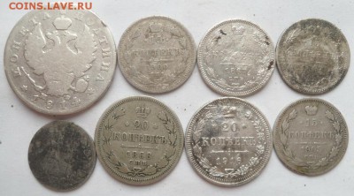 8 шт. разного биллона - SAM_1100.JPG