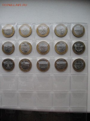Набор БИМа (117 шт, 2 двора) в блистерах до 22-00 20.07.19 - IMG_0046.JPG