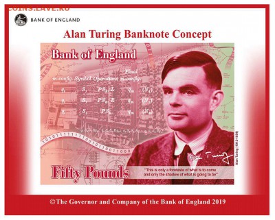 НОВОСТИ - England_50_pounds_2019__Alan_Turing