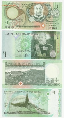 Тонга 1 паанга 1995 и 2014 UNC ФИКС до 19.07 22:10 - IMG_20190514_0001