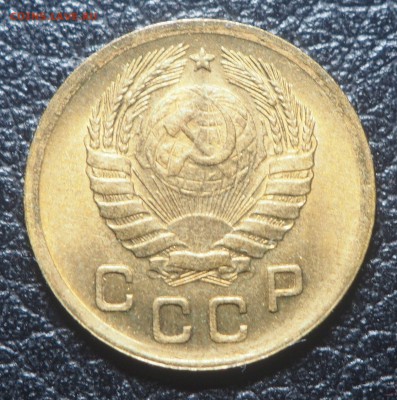 1 копейка 1946 UNC до 18.07.2019 в 22.00 - P7170432