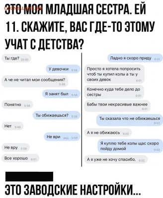 юмор - En3Z9NL6Gls