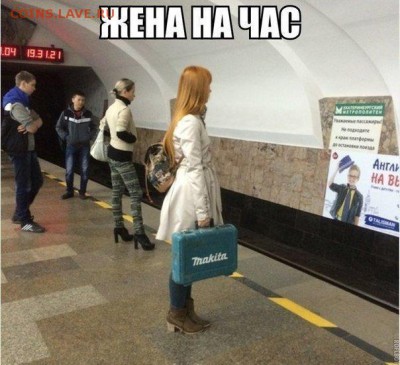 юмор - zeH9GubAOCM
