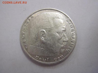 2 марки Третий Рейх 1937   до 19.07.19 - IMG_5081.JPG