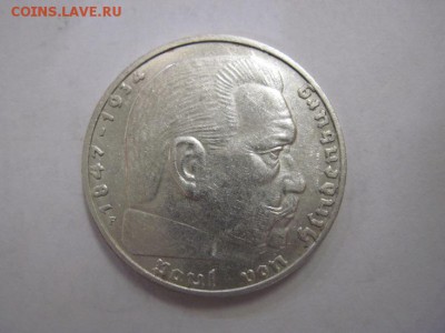 2 марки Третий Рейх 1938   до 19.07.19 - IMG_5085.JPG