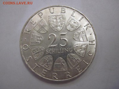 25 шиллингов Австрия 1970 Франц Легар  до 19.07.19 - IMG_5095.JPG