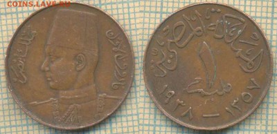 Египет 1 миллим 1938 г., до 20.07.2019 г. 22.00 по Москве - Египет 1 миллим 1938  6588