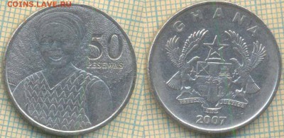 Гана 50 песев 2007 г., до 20.07.2019 г. 22.00 по Москве - Гана 50 песев 2007  6591
