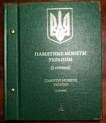 ФИКС альбомы Albo и Dansco по бросовой цене! - IMG_20190716_202351