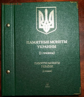 ФИКС альбомы Albo и Dansco по бросовой цене! - IMG_20190716_202441