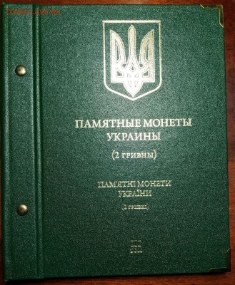 ФИКС альбомы Albo и Dansco по бросовой цене! - IMG_20190716_202530