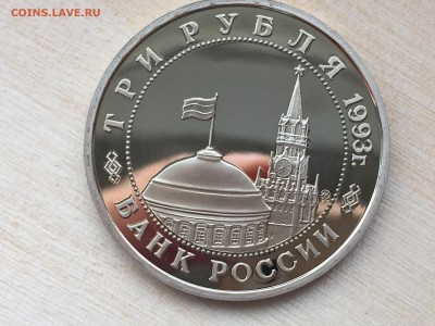 Освобождение Киева с 200р до 23.07.2019 22:00 МСК - IMG_0192.JPG
