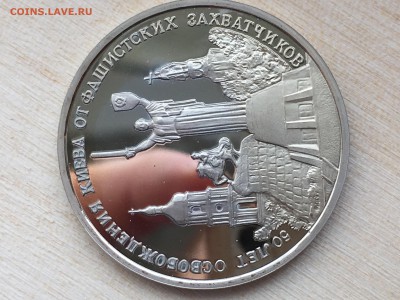 Освобождение Киева с 200р до 23.07.2019 22:00 МСК - IMG_0191.JPG