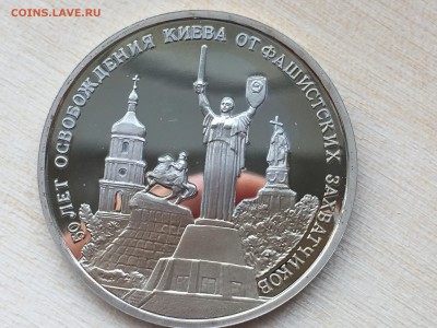 Освобождение Киева с 200р до 23.07.2019 22:00 МСК - IMG_0188.JPG