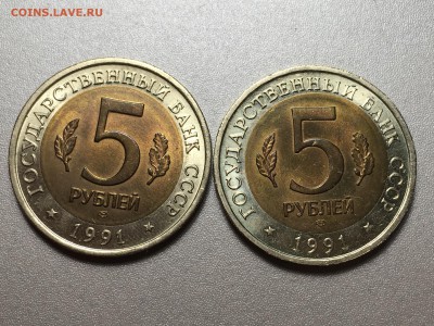 Красная книга UNC 1991г с 200р до 23.07.2019 22:00 МСК - IMG_0403.JPG