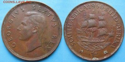 Брит Южная Африка 1 пенни 1950 до 23-07-19 в 22:00 - 7 1 Брит Юж Африка 1 пенни 1950    013
