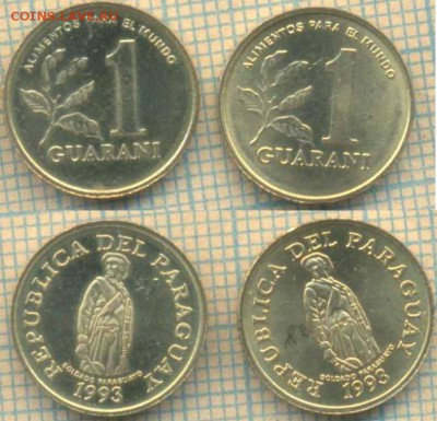 Парагвай 1 гуарани 1993 г., фикс - Парагвай 1 гуарани 1993  ф6614
