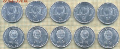 Северная Корея 100 вон  2005 г., фикс - Северная Корея 100 вон 2005  ф6617