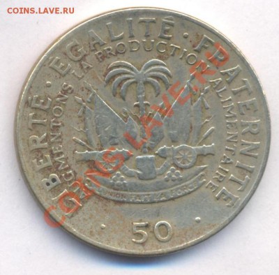 Гаити 50 центимес 1972 г. F.A.O. До 9.07.11 г. 21-00 МСК. - Гаити