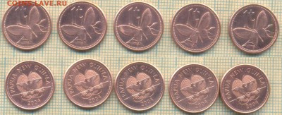 Папуа Новая Гвинея 1 тойя 2004 г., фикс - Папуа Н Гвинея 1 иойя 2004  ф6607