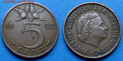 Нидерланды - 5 центов 1955 года до 23.07 - Нидерланды 5 центов 1955