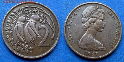 Новая Зеландия - 2 цента 1967 года до 23.07 - Новая Зеландия 2 цента 1967