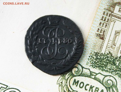 полушка 1786 г.км. до 21.07.до 21 00. по мск - IMG_8104.JPG