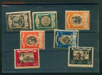 Марки лагерной почты Римини Италия Украинский комитет 1946г - Image26