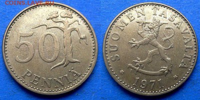 Финляндия - 50 пенни 1971 года до 23.07 - Финляндия 50 пенни 1971